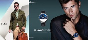 Hugo Boss, Huawei4