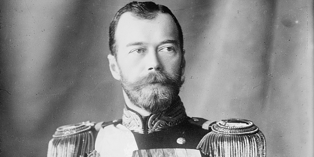 Nikolai Alexandrovich Romanov